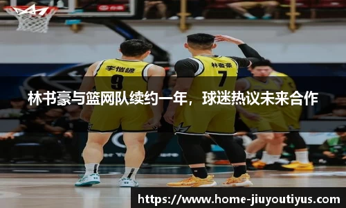 九游娱乐app