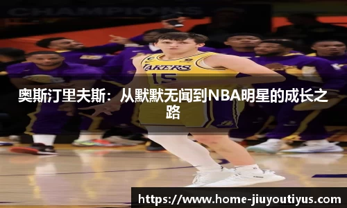 九游娱乐