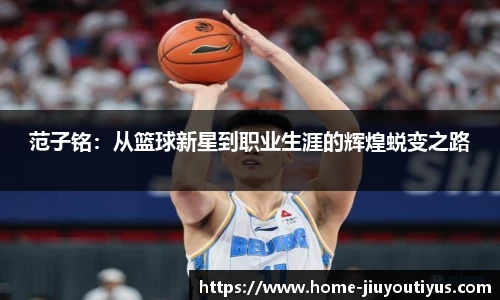 九游娱乐app