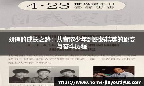 九游娱乐