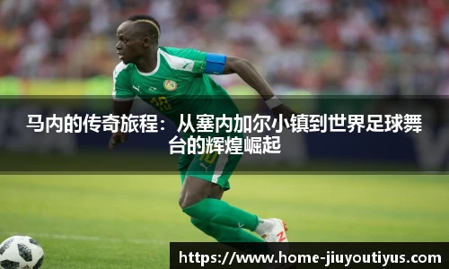 九游娱乐平台